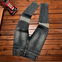 High-End Jeans Men's Autumn and Winter Fashion Ripped Patch Pu Shuai Embroidered Printed Slim Fit Skinny Stretch Pants 2