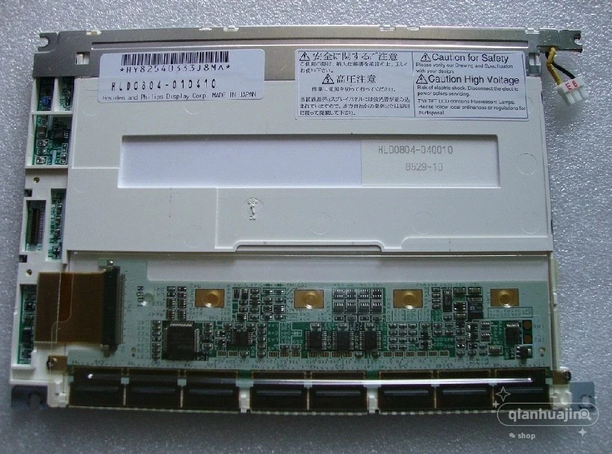 

Original HLD0804-010410 LCD display industrial display