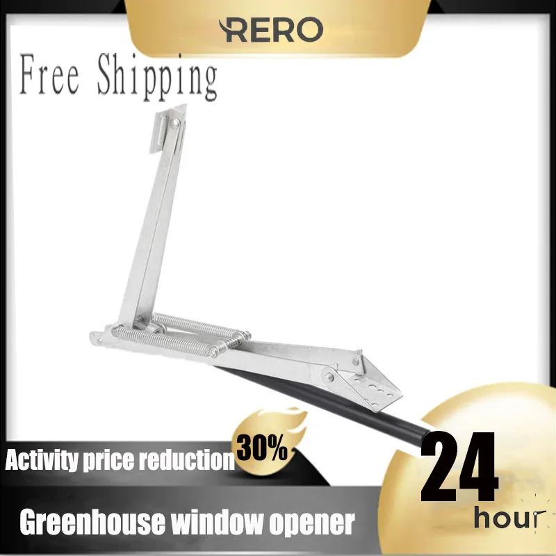 RERO Greenhouse Double Spring Automatic Window Opener Solar Heat Sensitive Garden Vent Agricultural Tools