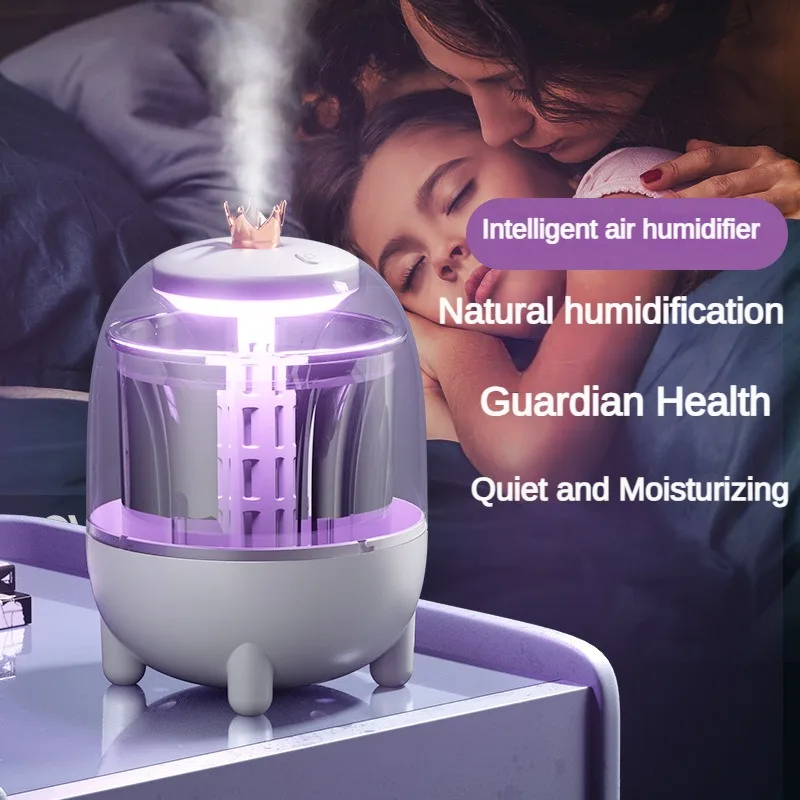

Household large capacity bedroom fog quantity color atmospheric night light atomization purification air portable humidifier