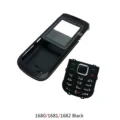 1681 Black