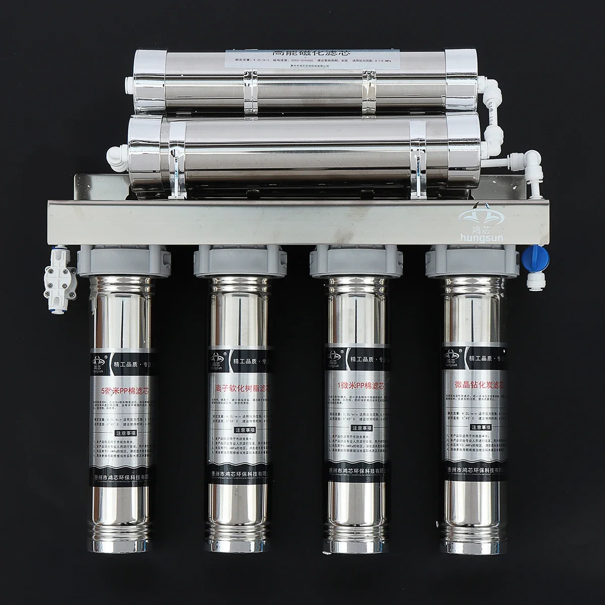 7 Stage Stainless Steel Water Purifier Filter Direct Drinking Household Water Purifier Kitchen Household Faucet