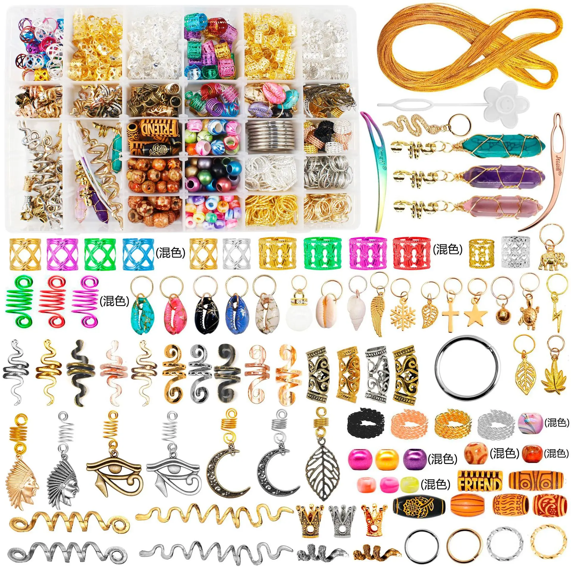 

1052pcs/set Golden Silk Rope and Dreadlock Rings Hair Beads Cuffs Clips Braid Spiral Braid Hair Extension for Accessories