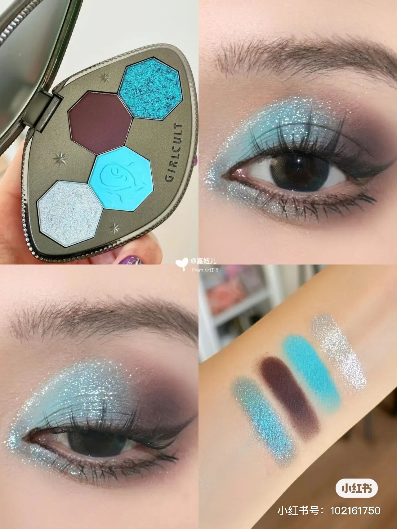 Girlcult Chameleon Dreamland Eyeshadow Palette Mirror Lip Glaze Eyeliner Glue Pen Flowing Firefly Causing Grass Green liquid eyeliner,eyeshadow stick,eye makeup set,eyeshadow pencil,eyeshadow pen,makeup kit,eyeliner pencil,makeup pen,eyeshadow eyeliner,liquid eyebrow pencil