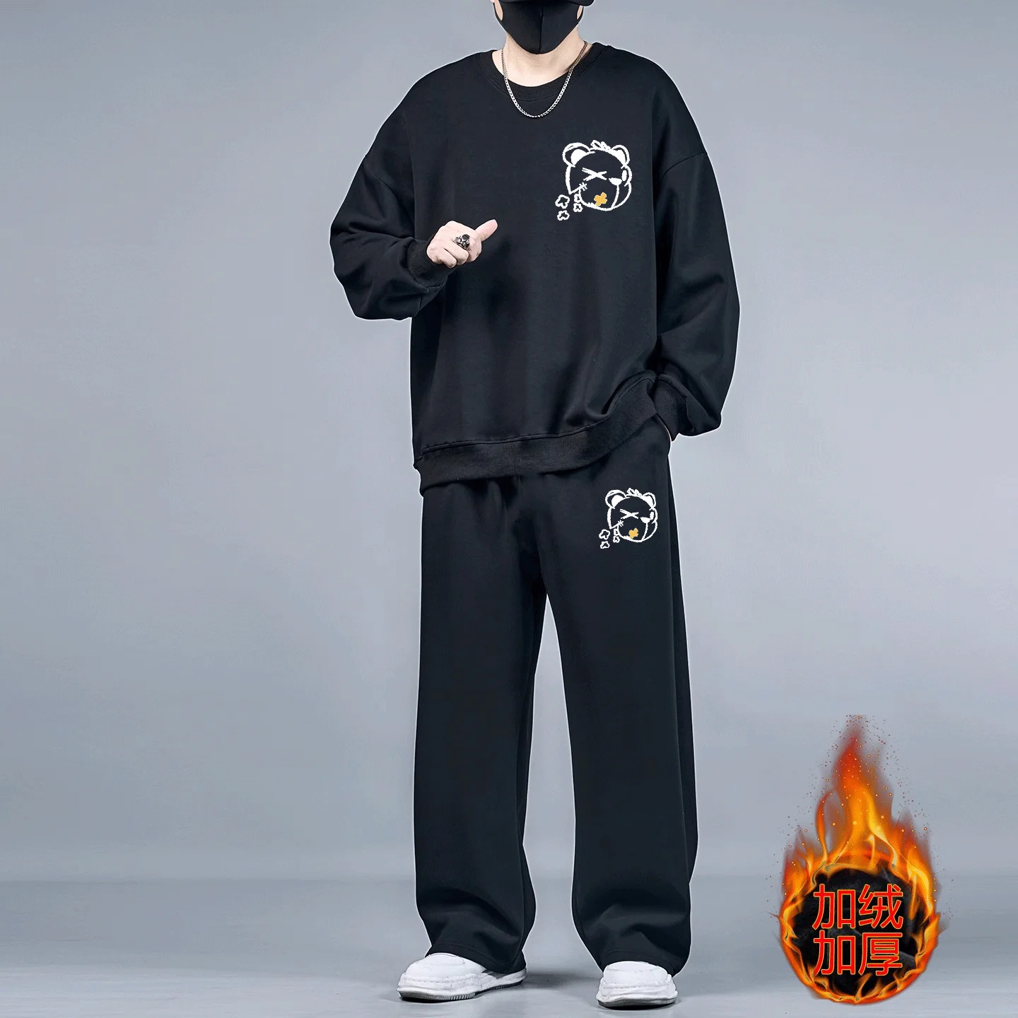 Men's Hoodie Co-ord Set - Back View