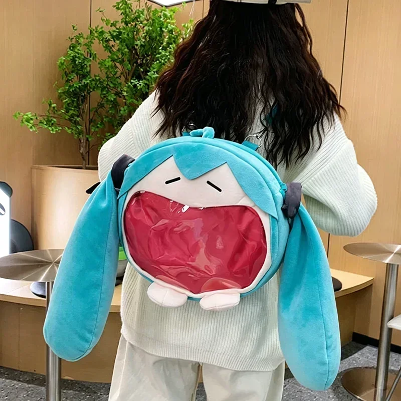 Anime Hatsune Miku Cosplay Plush Backpack - Velvet Shoulder Bag & Gift