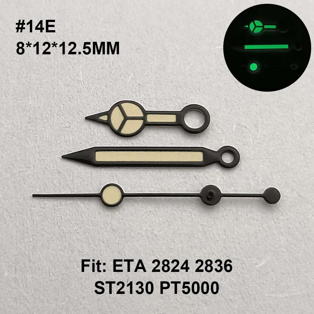 Luminous 12.5mm Watch Hands - Premium Watch Accessories
