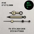 14E