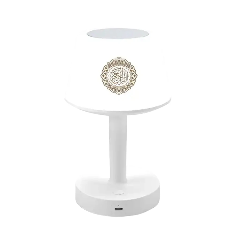 

Quran Bluetooth Speaker Light with Remote & APP Control Portable LED Touch Night Light Azan Speaker 35 Reciters 16 Translations