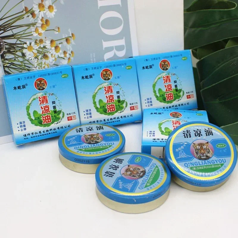 5PCS Tiger Balm Essential Oil Treatment of Influenza Cold Headache Dizziness Muscle Tiger Solid Balm Ointment Natural Fragrances