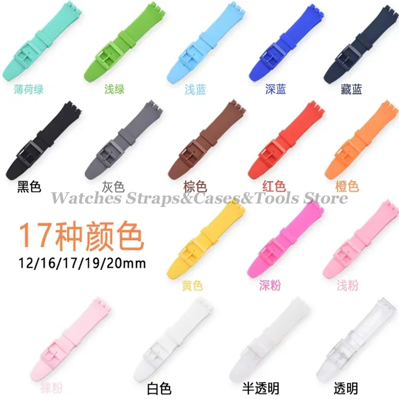 Soft Silicone Sports Watch Band - Rubber Strap Replacement