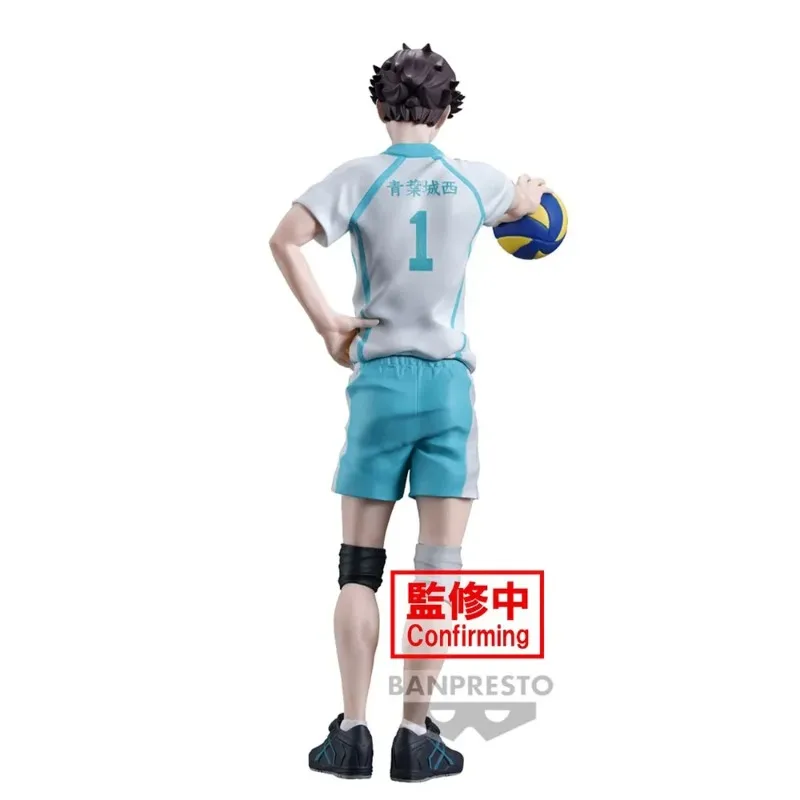 S96c865d6d7a94fd89184b884bf1babb1y - Haikyuu Store
