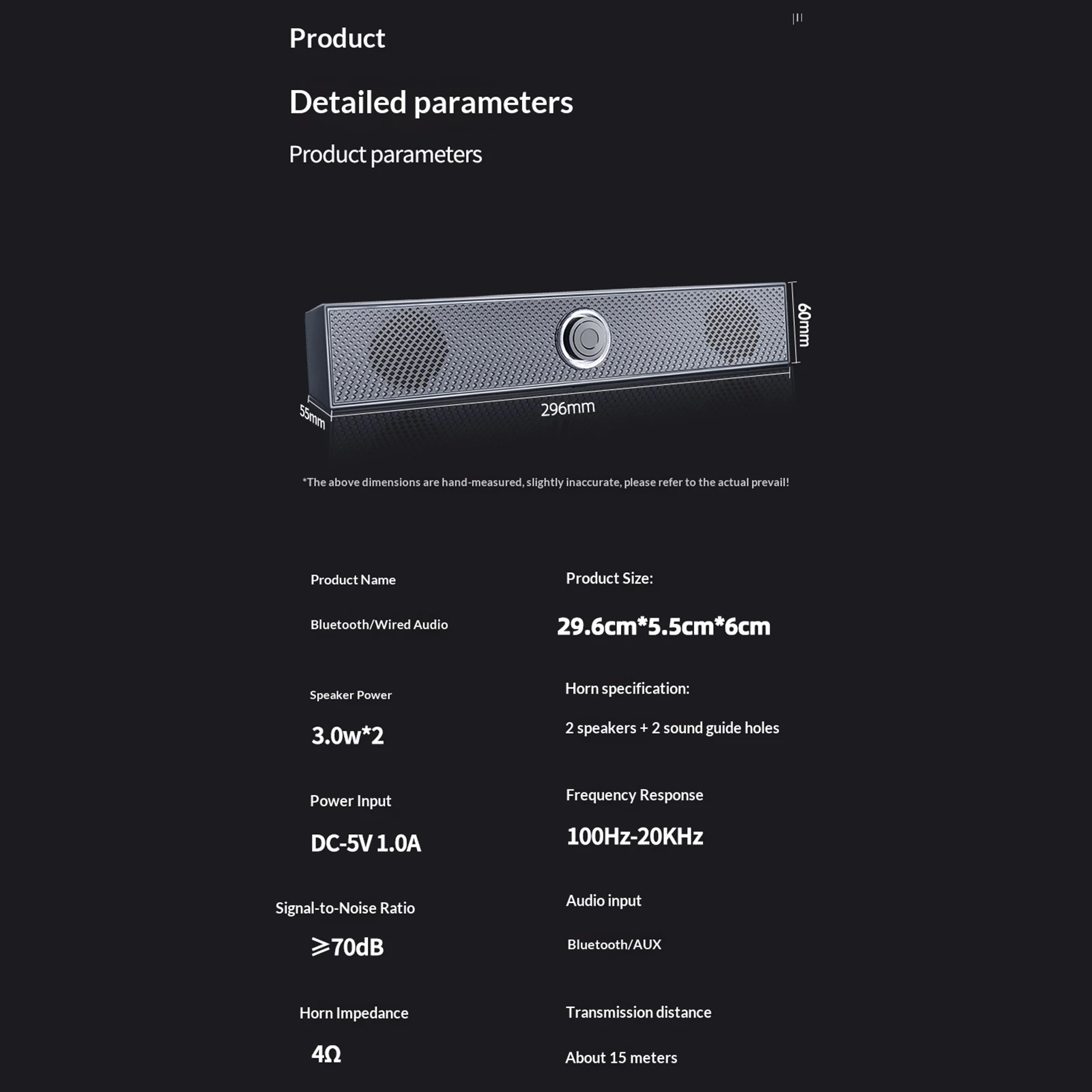 BT5.0 유선 데스크탑 PC 스피커 USB 3D 서라운드 사운드바 2가지 모드 야외 여행 피크닉을 위한 고음량 롱 서브우퍼