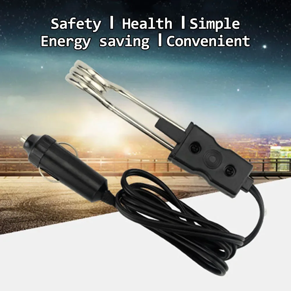 Car Cup Mug Water Heater Element Kettle Immersion Portable Electric Heater 12V 120W 1Pc For Travel electric kettle immersion heater car heater mug