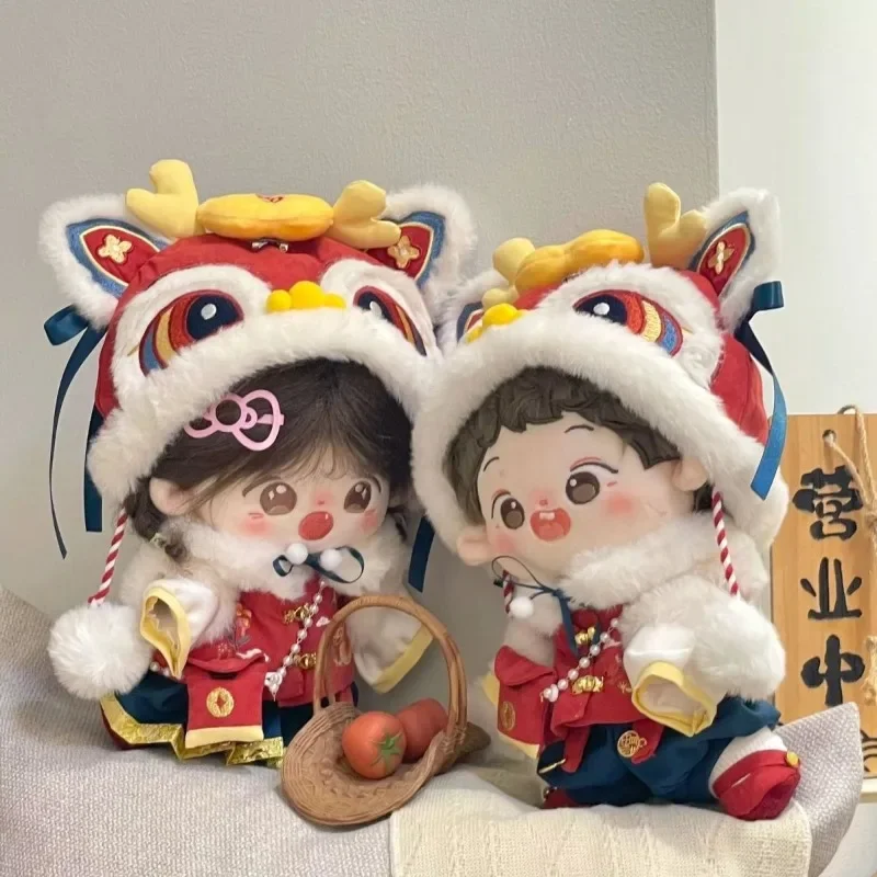 20cm baby clothes, 20cm cotton doll clothes, New Year clothes, flag drum dragon dong sets, doll clothes 3