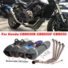 Motorcycle Full Exhaust System Modify Front Link Pipe Moto Muffler DB Killer Slip On For Honda CBR650R CBR650F CB650R CB650F