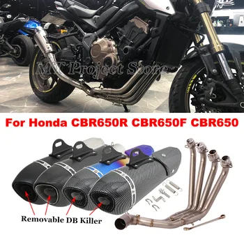 Motorcycle Full Exhaust System Modify Front Link Pipe Moto Muffler DB Killer Slip On For Honda CBR650R CBR650F CB650R CB650F