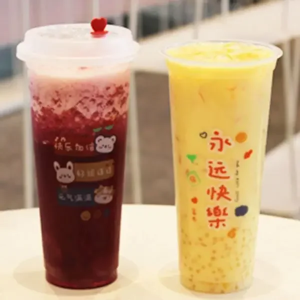 100pcs Disposable Printed Milk Tea Cups 90 Caliber 700ML Beverage Juice Cup Transparent Food Grade Plastic U-shaped Beverage Cup