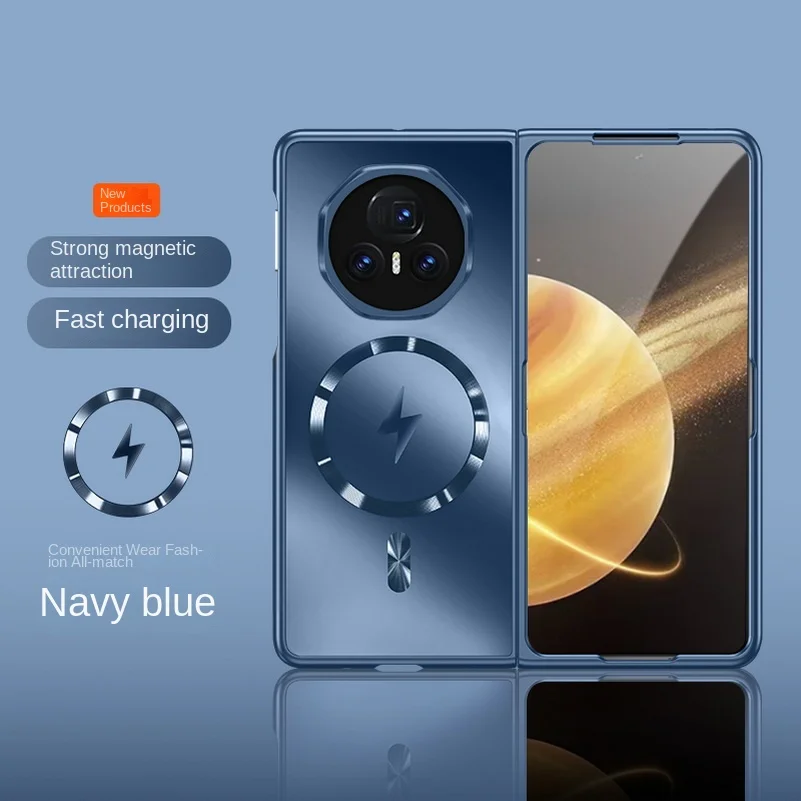 UV Hardened Anti-Drop Matte Magnetic Case with Slim Protective Back Panel