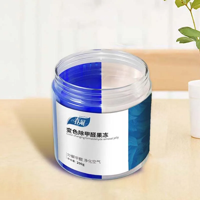 1 box Formaldehyde remover new home decoration household color jelly to absorb odors
