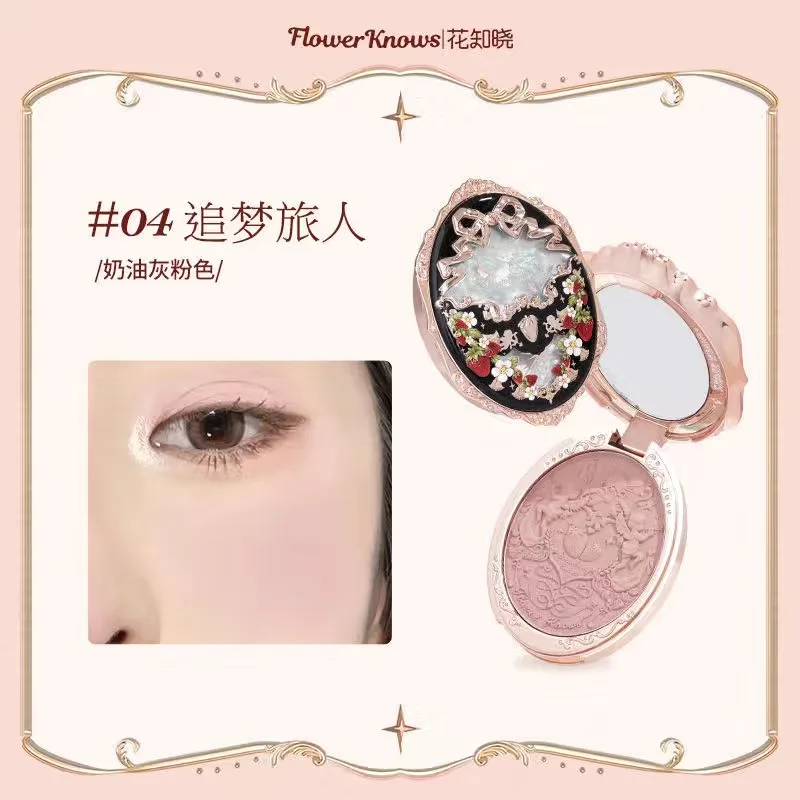 Flower Knows Strawberry Rococo Series Embossed Blush Highlighter