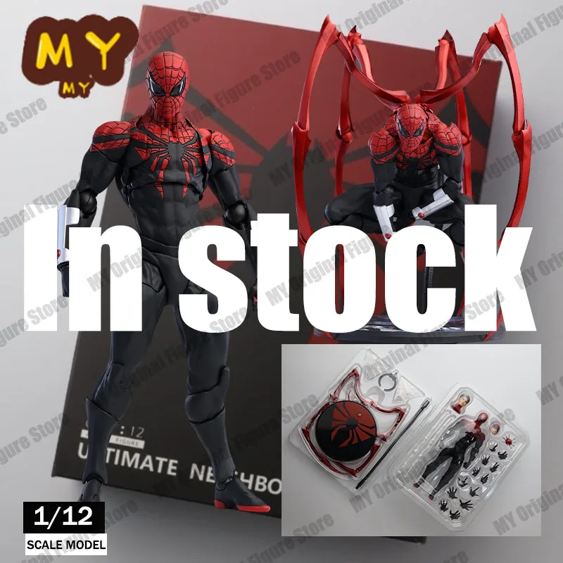 MessToys Superior Spiderman Figures Peter Parker Mess Toys