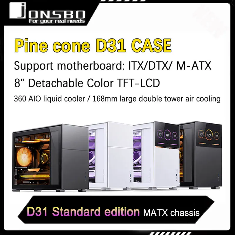 MATX chassis ATX power supply Type-C Gen210Gbps+ Vertical duct Long graphics card JONSBO Pine Cone D31