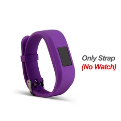 Soft Silicone Replacement Strap - Small Size (PURPLE)