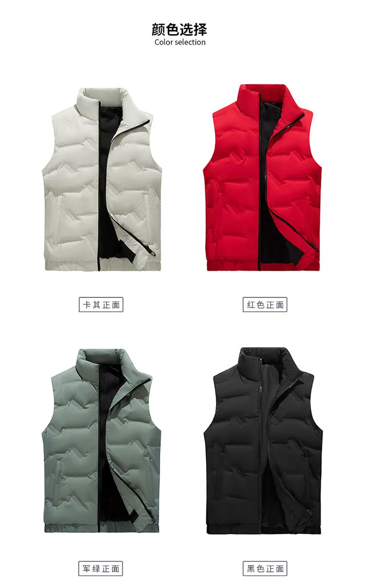 Winter Down Vest Pocket Detail