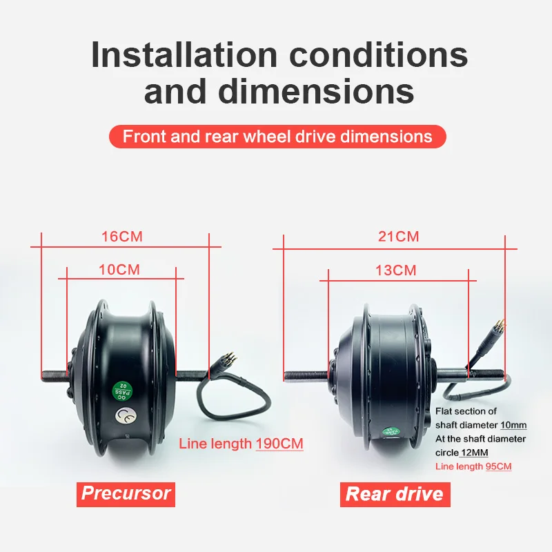 36V48V 250W350W High Speed Brushless Electirc Bicycle Gear Hub Motor E-bike Motor Front wheel rear wheel Drive PASION ebike motor kit