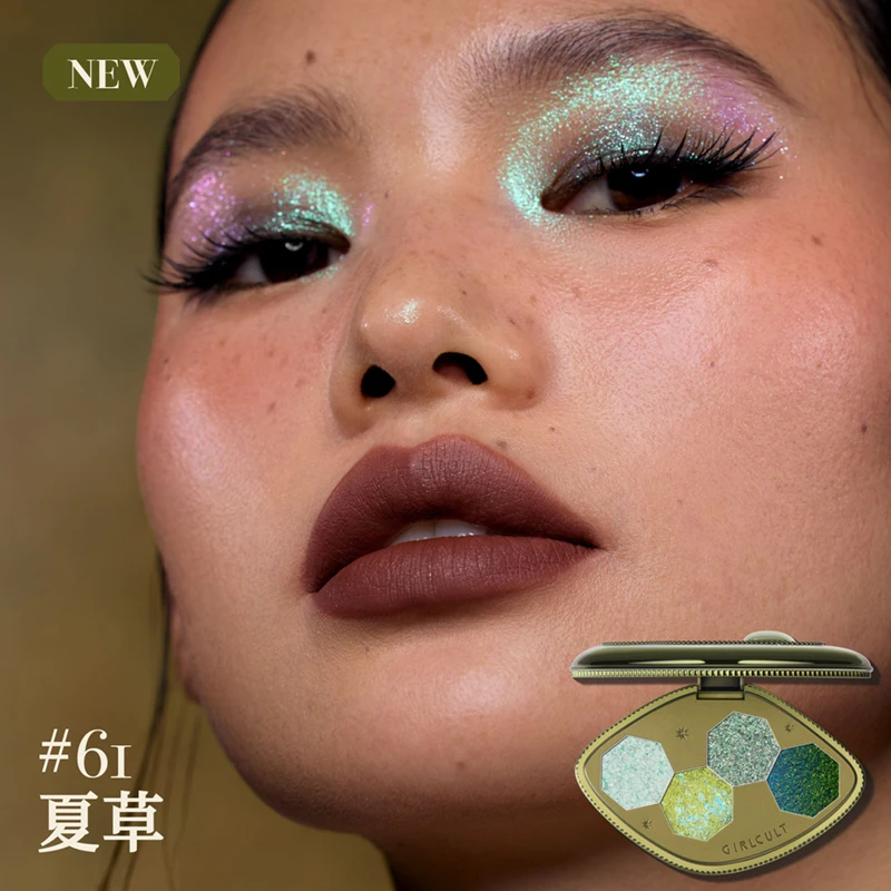 Matte Makeup Eye shadow 4 Color Chameleon Smoke Shimmer Glitter Eye Palette eye shadow eye shadow plate