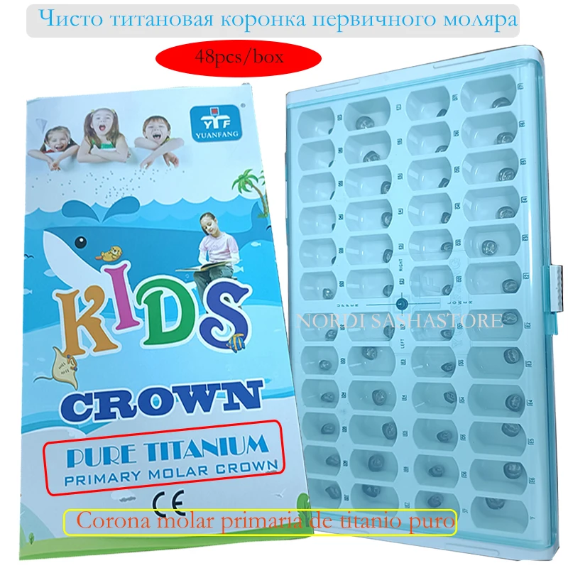 

48Pcs Pure Titanium Dental Kids Primary Molar Temporary Preformed Crowns Dentistry Orthodontic 1st/2nd Molar Crown Refill