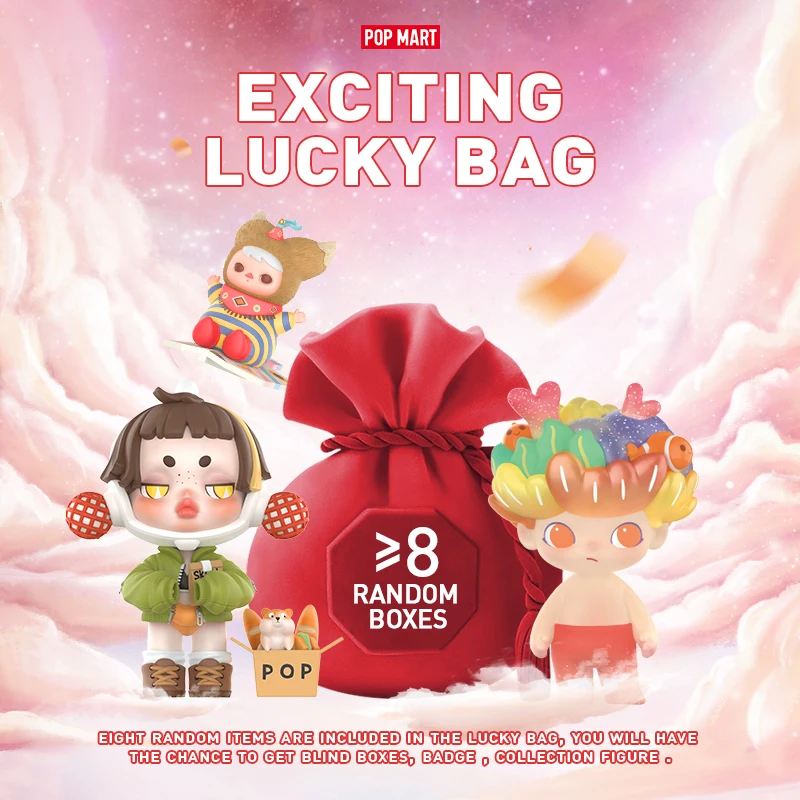 https://ae01.alicdn.com/kf/S96cb1079376a4f3a85ecc7787e0e9153G/POP-MART-Exciting-Lucky-Bag-Blind-Box-Collectible-Cute-Action-Kawaii-Toy-figures-Mystery-Box.jpg