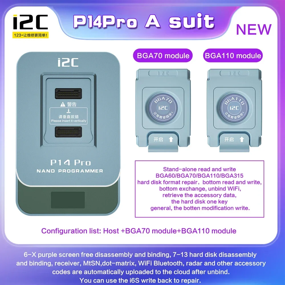 Программатор-жесткого-диска-i2c-p14-pro-bga110-bga70-для-формата-глубины-жесткого-диска-6s-13promax-превышение-формата-p13-syscfg-модификация-и-запись-данных