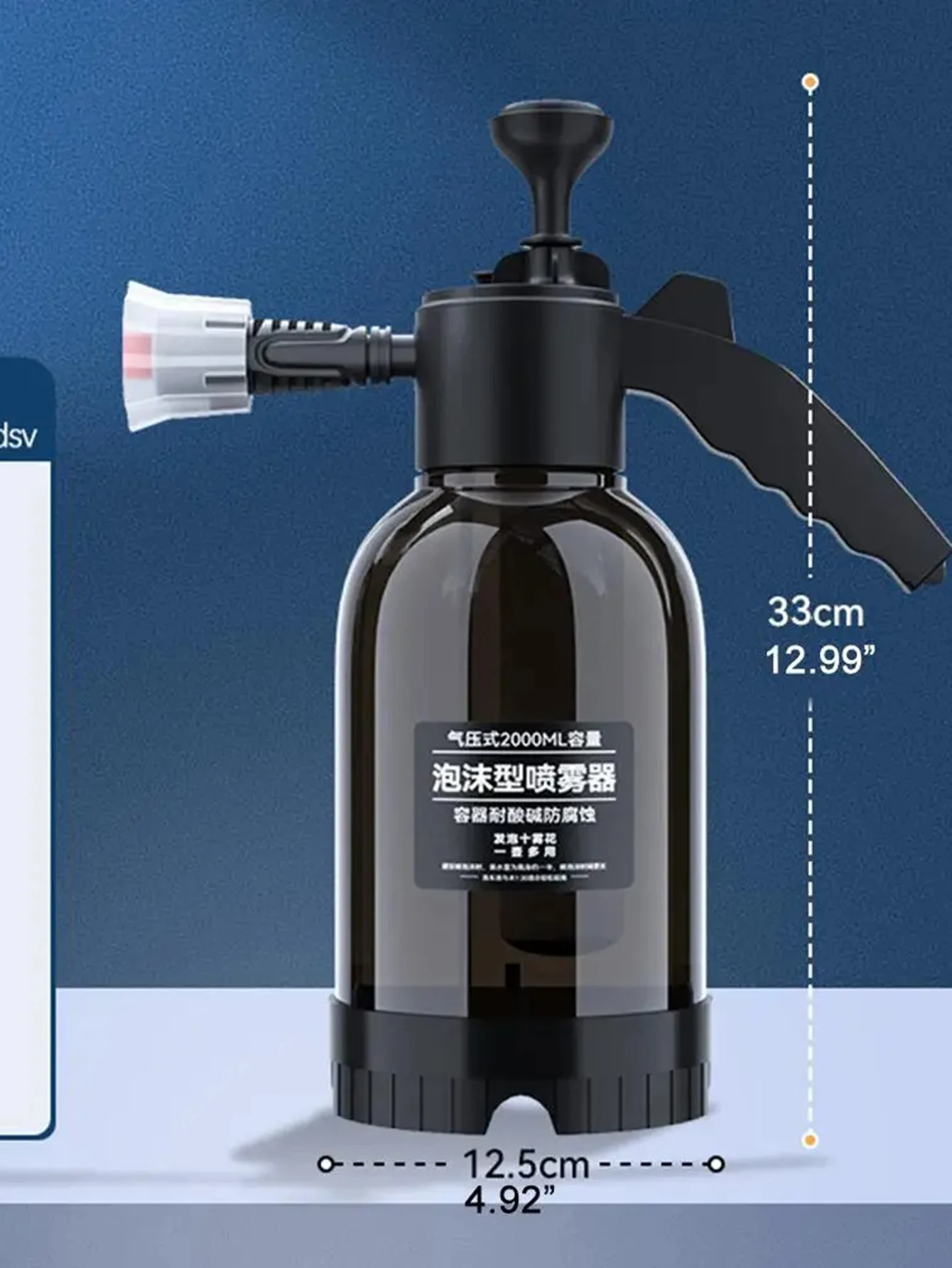 2L Hand Pump Foam Sprayer Pneumatic Foam Cannon Car Wash Spray Bottle Automobile Window Cleaning 3 Types Nozzle Spray