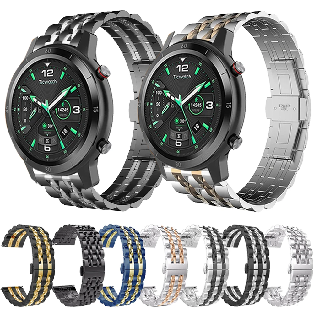 Металлический ремешок TicWatch Band Pro 3 Ultra GPS /GTX/S2/E2/E3/GTH сменный Браслет из нержавеющей