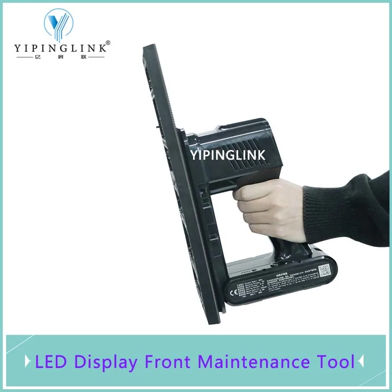 Wireless Electric LED Display Front Maintenance Tool for Indoor Outdoor Rental LED Screen