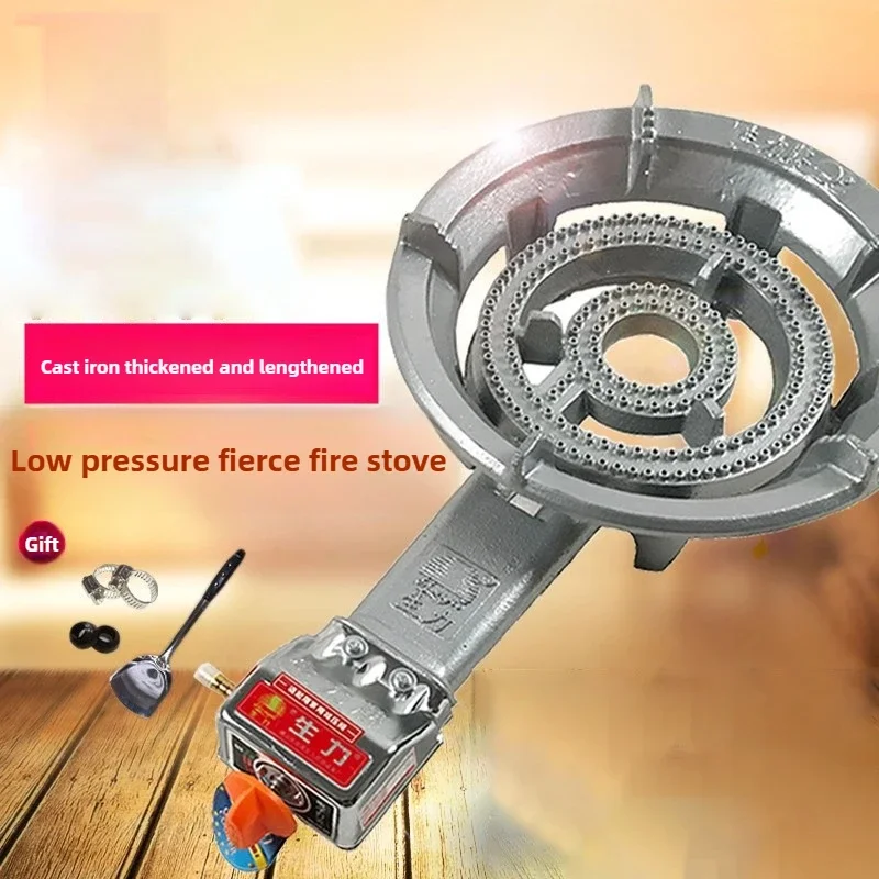 Commercial Low Pressure Liquefied Gas Stove Restaurant Gas Stove Single Burner Fast Cooking Cooktop with Electronic Ignition