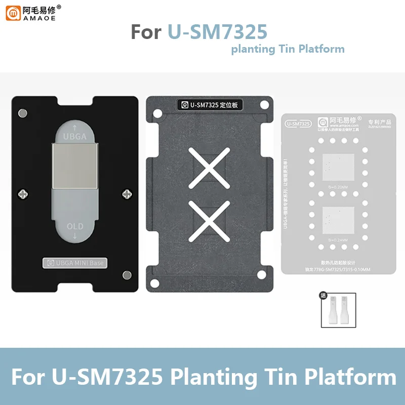 

AMAOE U-SM7325 Magnetic Positioning Planting Tin Platform for Snapdragon 778G/SM7315 CPU Reballing Repair Stencil
