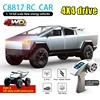 JJRC C8817 RC Car Alloy Cybertruck Car model Simulation Off-road Vehicle  Camping Equipment Pickup Truck Kids Toys Boy Gifts 1