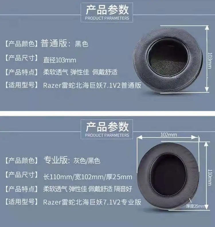 Micro Letter Picture_20210702115410