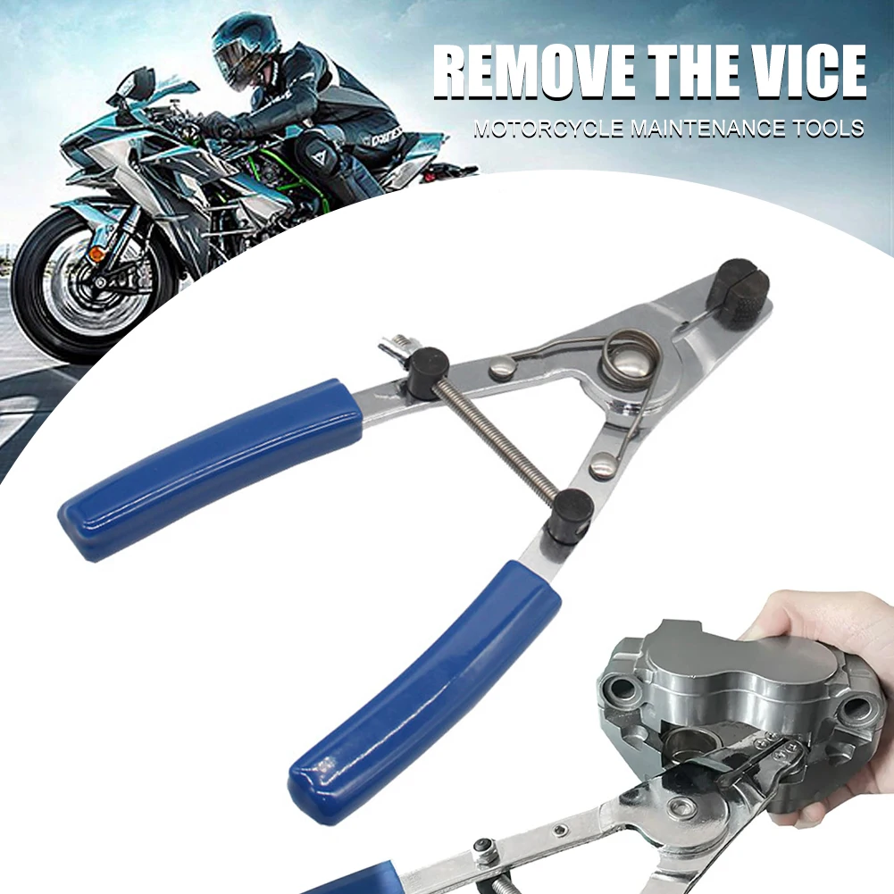 

Universal Motorcycle Brake Piston Removal Pliers 0-30mm Adjustable Clamp Non-Slip Motorcycle Maintenance Repair Tool Accessories