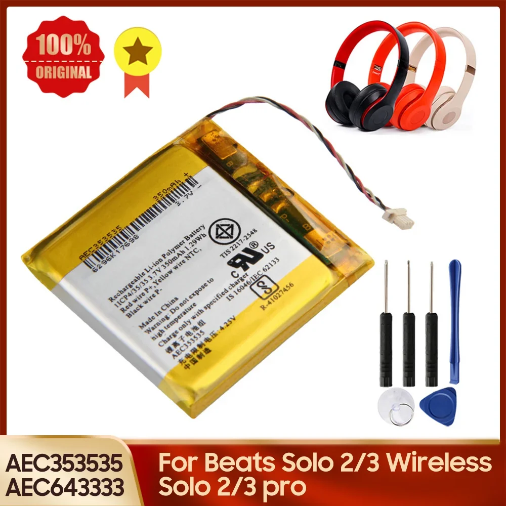 Noise Cancelling Beats Solo Wireless Battery Replacement Battery