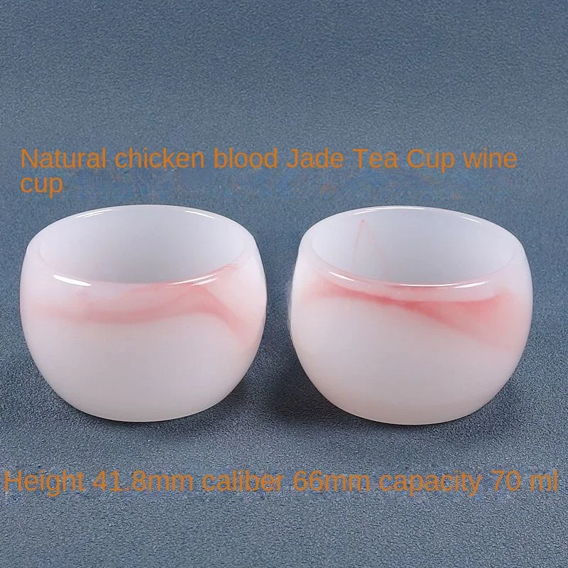 Natural Chicken Blood Jade Tea Cup Wine Kung Fu Set Health Preservation High Grade Water