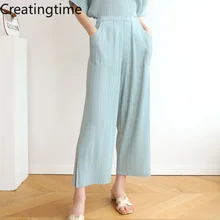

Creatingtime 2022 Spring Autumn New Fashion Women's Solid Color Pleated All-match Casual Loose Straight Ankle-length Pants GA279