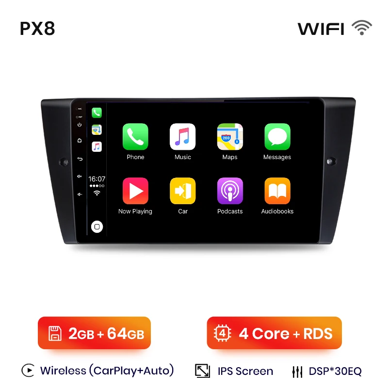 PX8 (2GB-64GB)