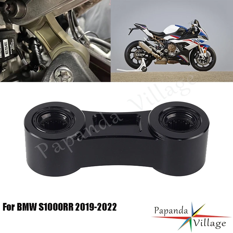 MotorcycleAdjustableLowersRideHeight2025mmMotorcycleRiderSeat
