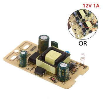 ใหม่1ชิ้น AC-DC 12โวลต์1A สวิตชิ่งโมดูลแหล่งจ่ายไฟไฟฟ้ากระแสสลับ100-240โวลต์เป็น12โวลต์บอร์ด 9