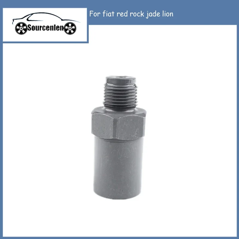 

Для предельного клапана топливного давления, Редукционный предельный клапан топливного масла, редуктор давления F00R001048