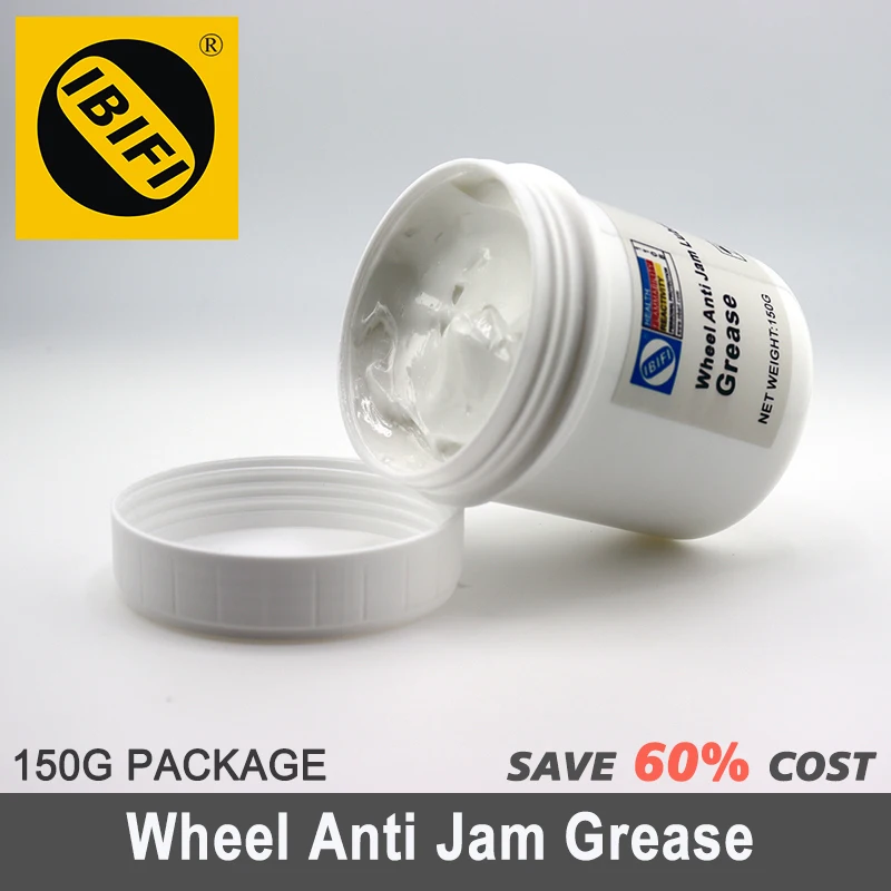 Automotive wheel hub high-temperature anti seize grease, anti bite rust, anti-corrosion bolt lubricating grease